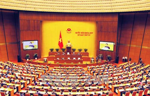 Khai mạc trọng thể Kỳ họp thứ 4, Quốc hội khóa XIV